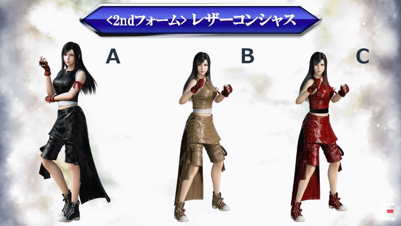 Illustration for article titled Tifa Lockhart Is Coming To Dissidia Final Fantasy NT